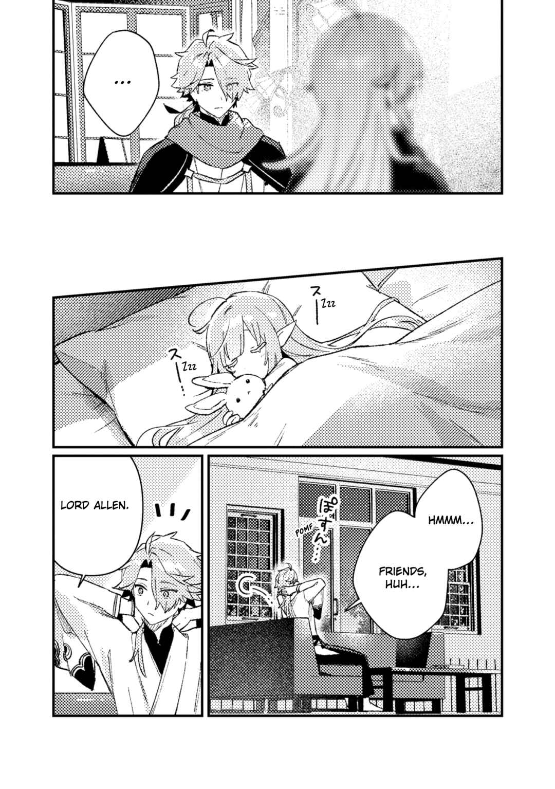 Isekai Shounin - Skill <Isekai Tokou> wo Kushi Shite, Yuuyuu Jiteki na Okanemochi Slow Life wo Okurimasu Chapter 21 - Page 24