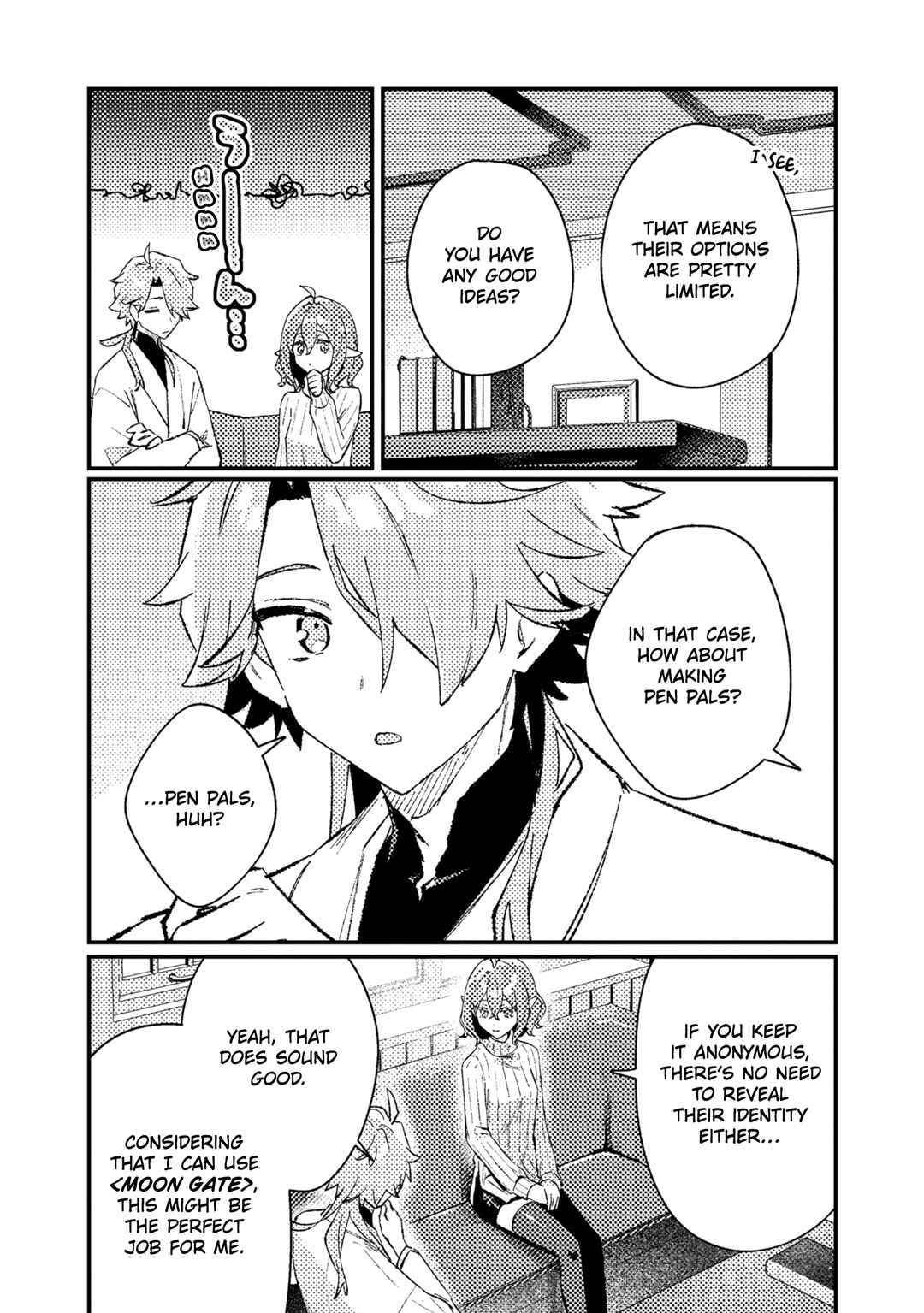 Isekai Shounin - Skill <Isekai Tokou> wo Kushi Shite, Yuuyuu Jiteki na Okanemochi Slow Life wo Okurimasu Chapter 21 - Page 26