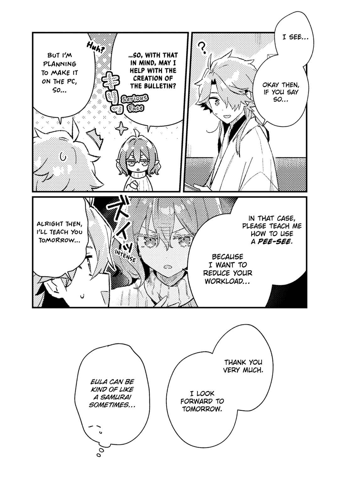 Isekai Shounin - Skill <Isekai Tokou> wo Kushi Shite, Yuuyuu Jiteki na Okanemochi Slow Life wo Okurimasu Chapter 21 - Page 31