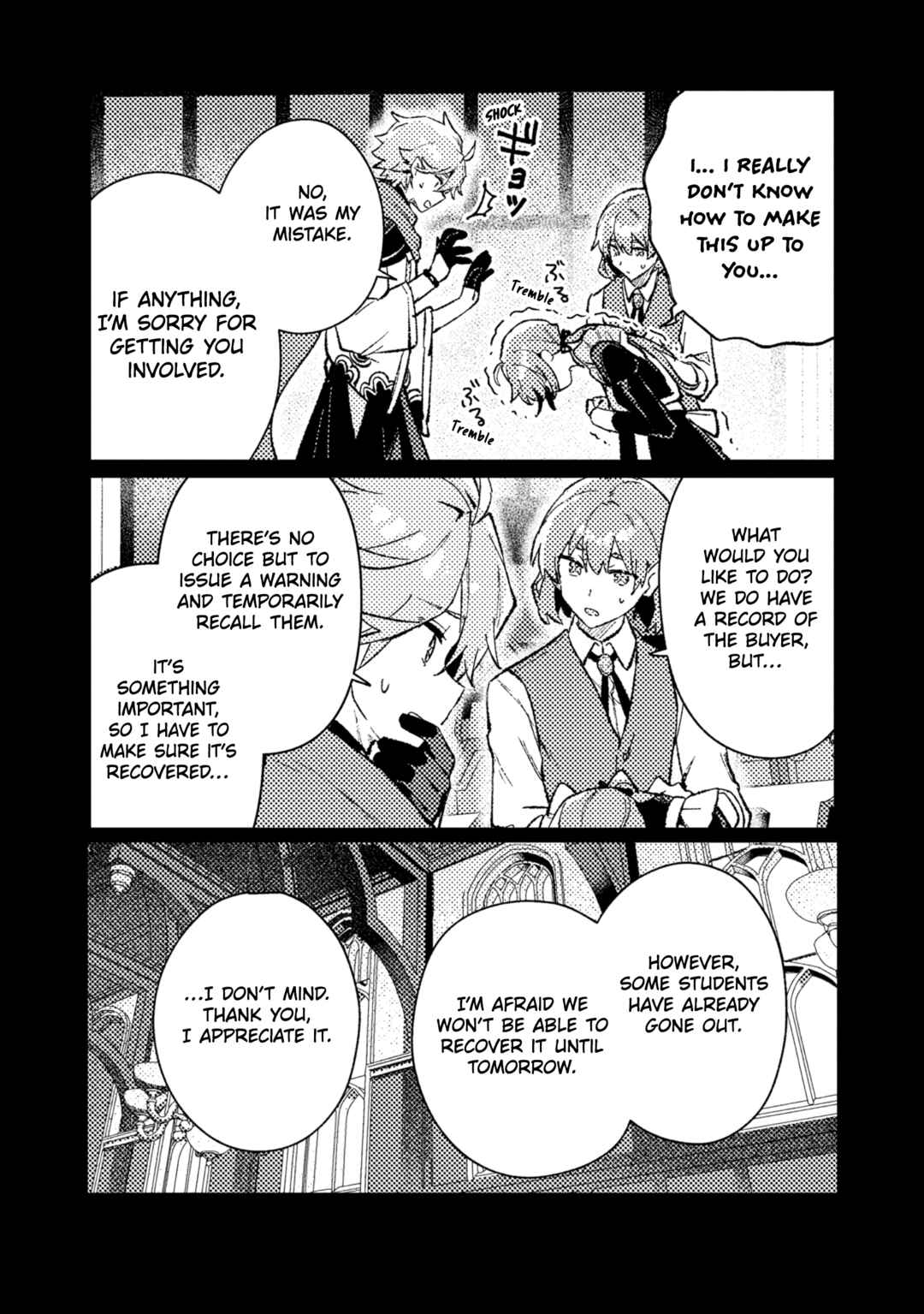 Isekai Shounin - Skill <Isekai Tokou> wo Kushi Shite, Yuuyuu Jiteki na Okanemochi Slow Life wo Okurimasu Chapter 21 - Page 5
