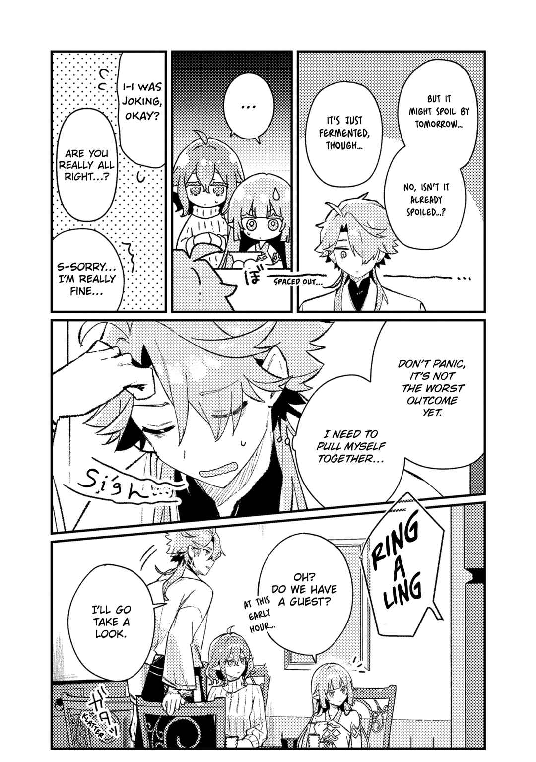 Isekai Shounin - Skill <Isekai Tokou> wo Kushi Shite, Yuuyuu Jiteki na Okanemochi Slow Life wo Okurimasu Chapter 21 - Page 8