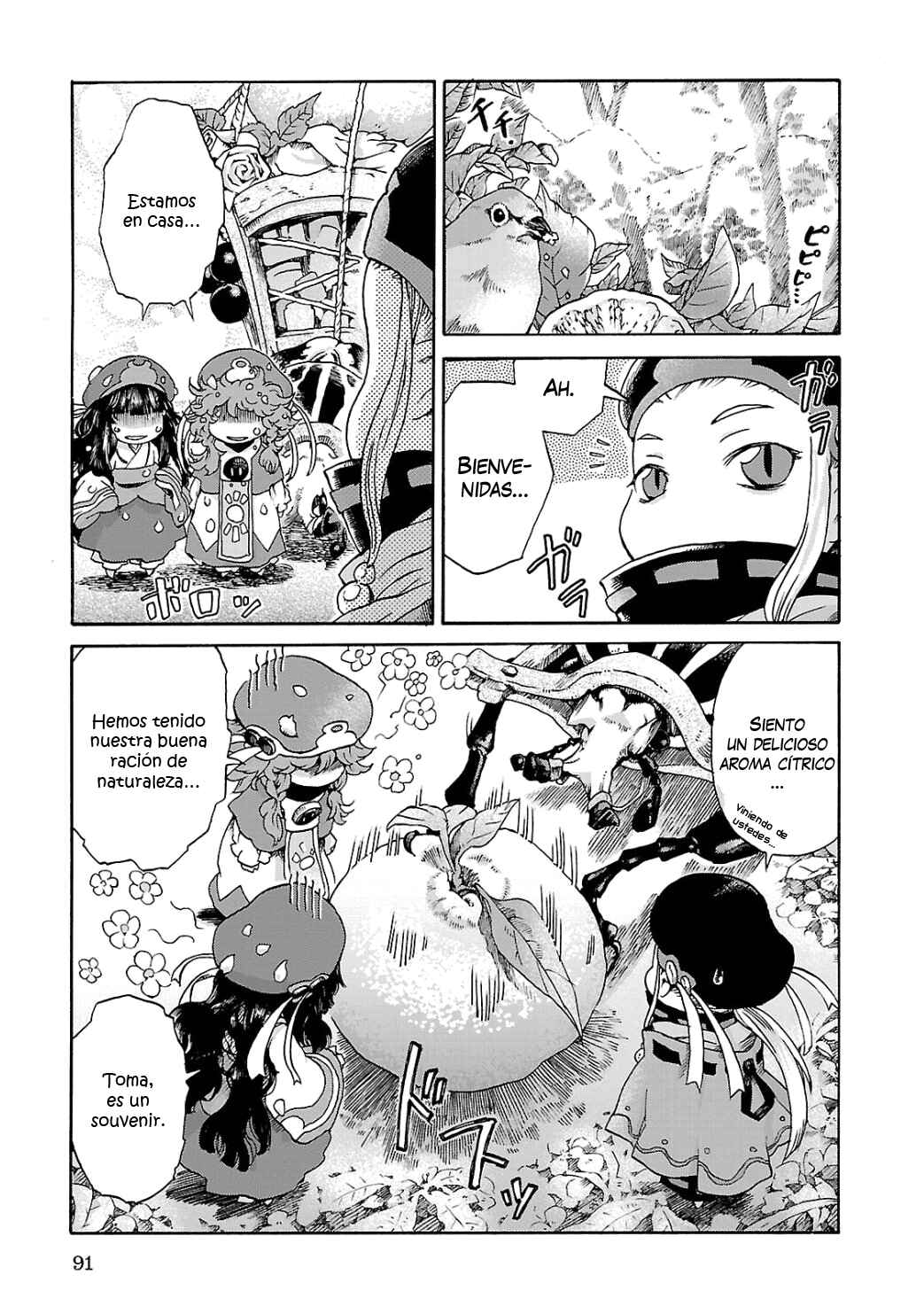 Hakumei to Mikochi Chapter 4 - Page 20