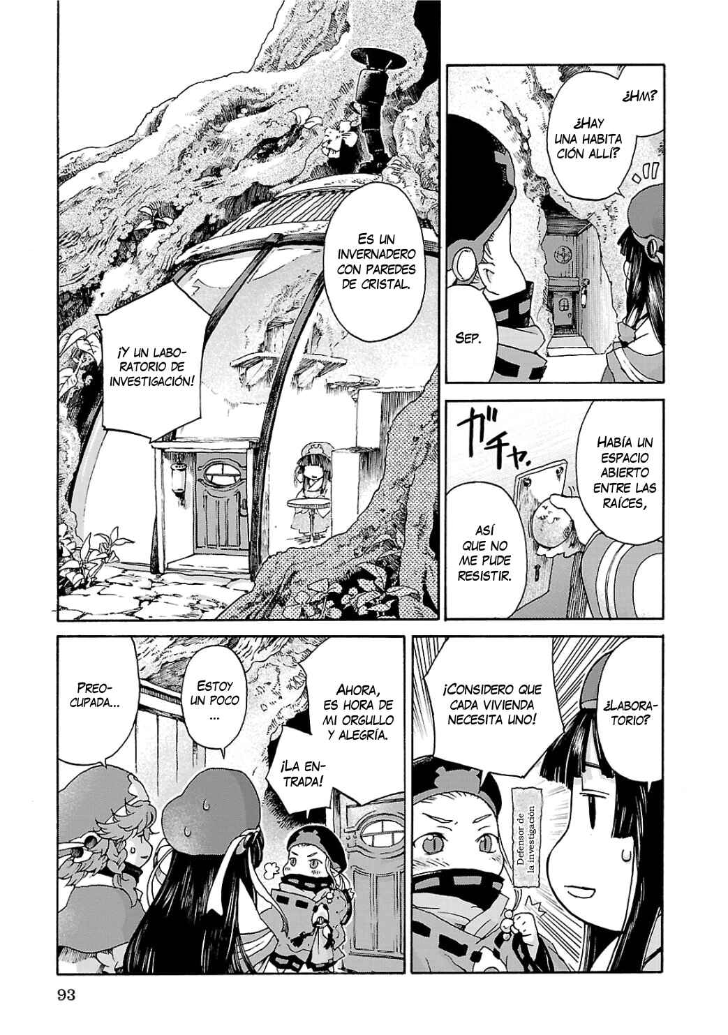 Hakumei to Mikochi Chapter 4 - Page 22