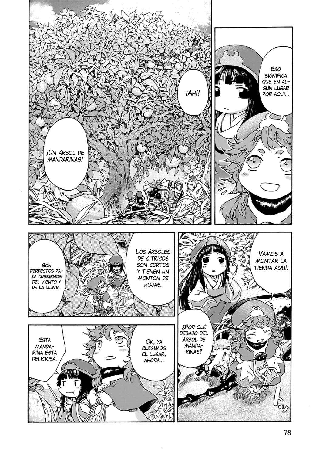 Hakumei to Mikochi Chapter 4 - Page 8
