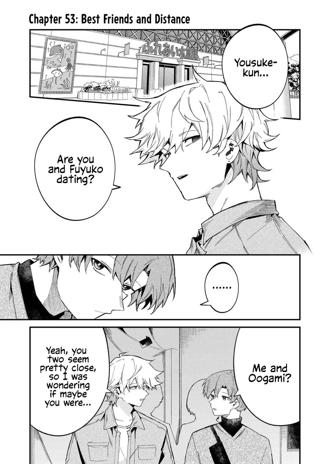 Wolf-chan wa Sumashitai Chapter 53 - Page 1