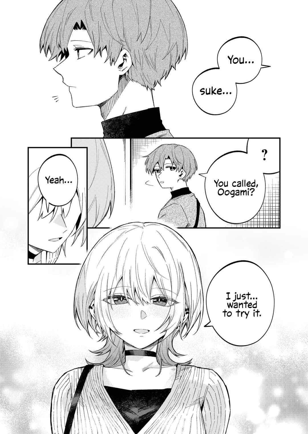 Wolf-chan wa Sumashitai Chapter 53 - Page 12