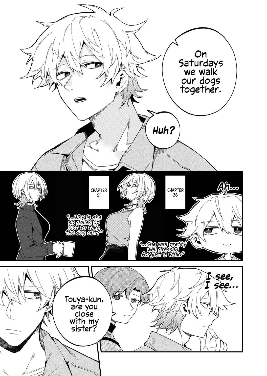 Wolf-chan wa Sumashitai Chapter 53 - Page 3