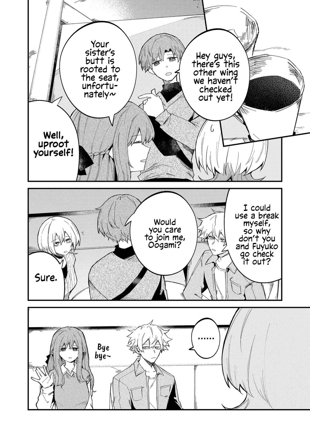 Wolf-chan wa Sumashitai Chapter 53 - Page 6