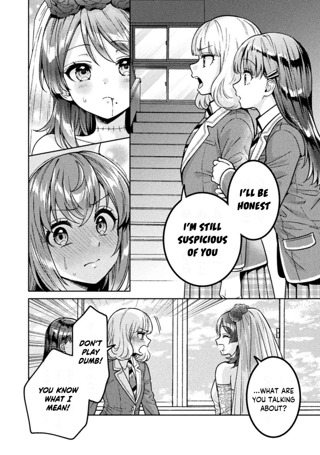 Hitozuma to JK Chapter 24 - Page 15