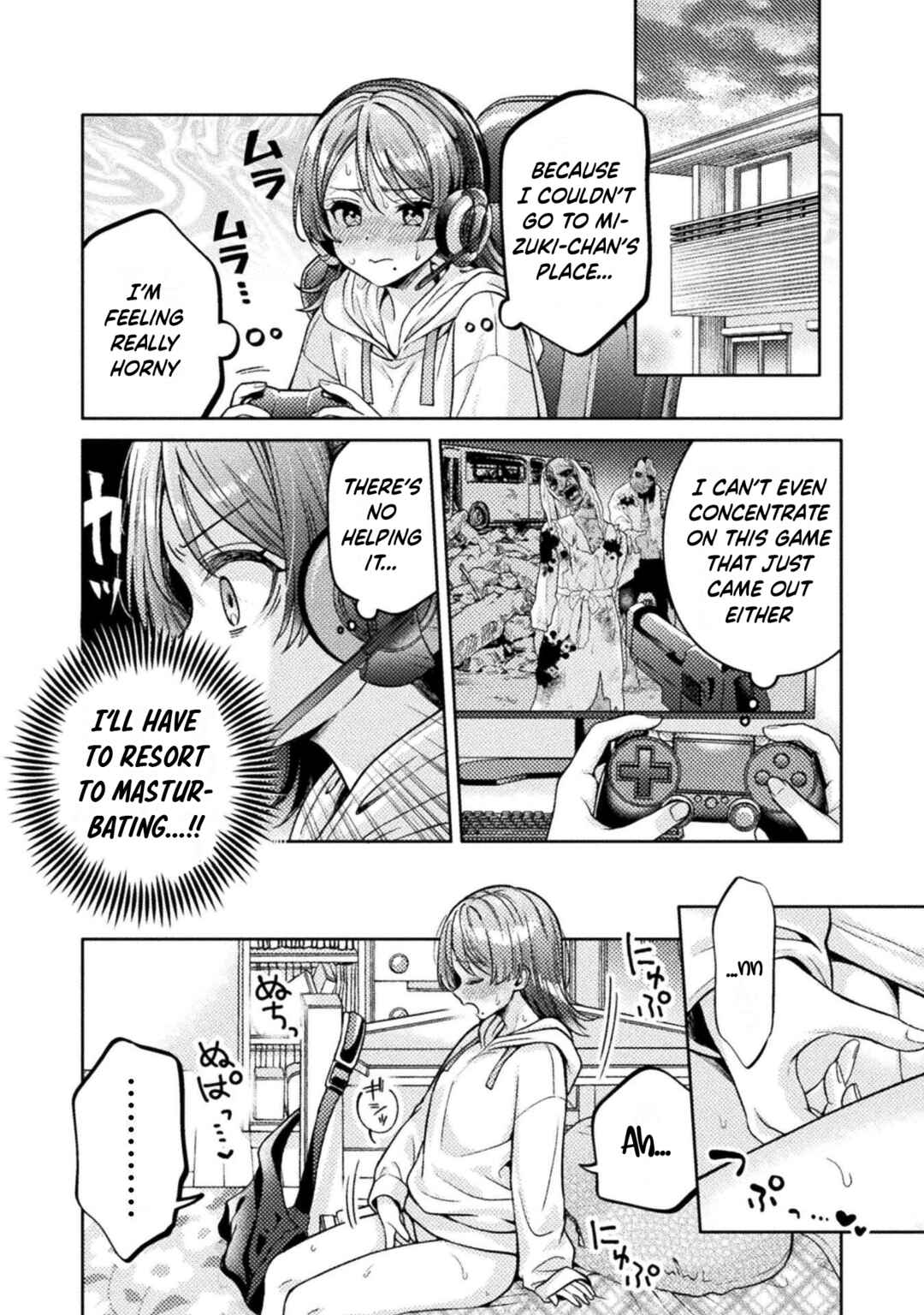 Hitozuma to JK Chapter 24 - Page 25