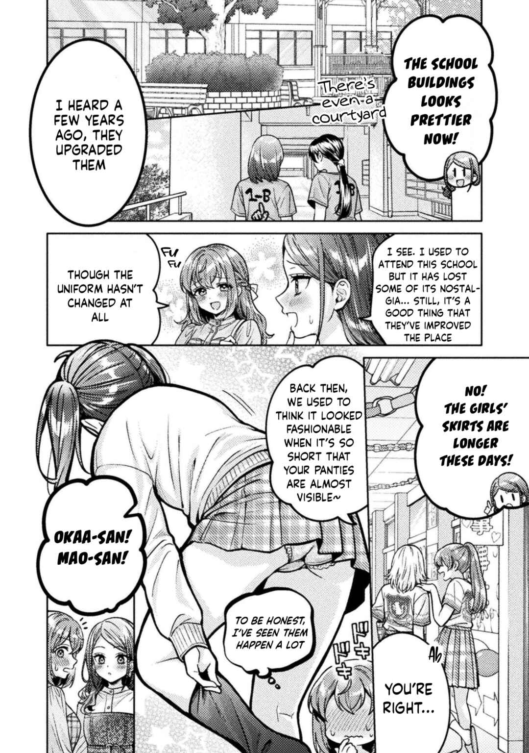Hitozuma to JK Chapter 24 - Page 5