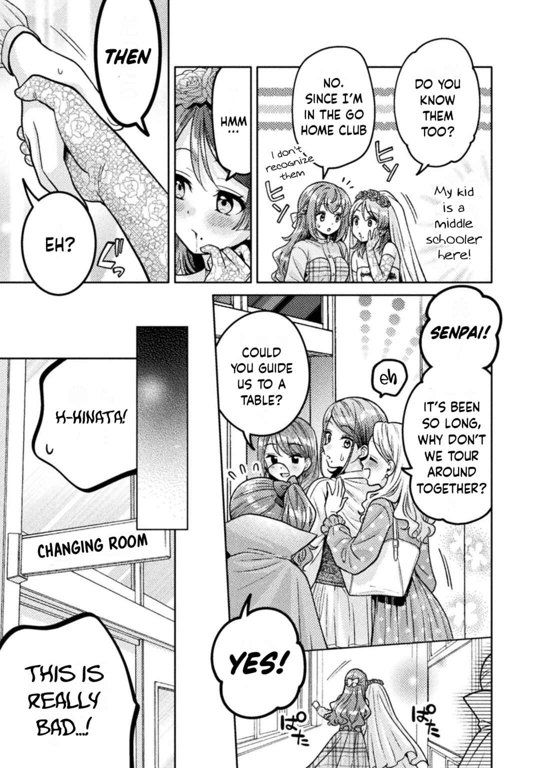 Hitozuma to JK Chapter 24 - Page 8
