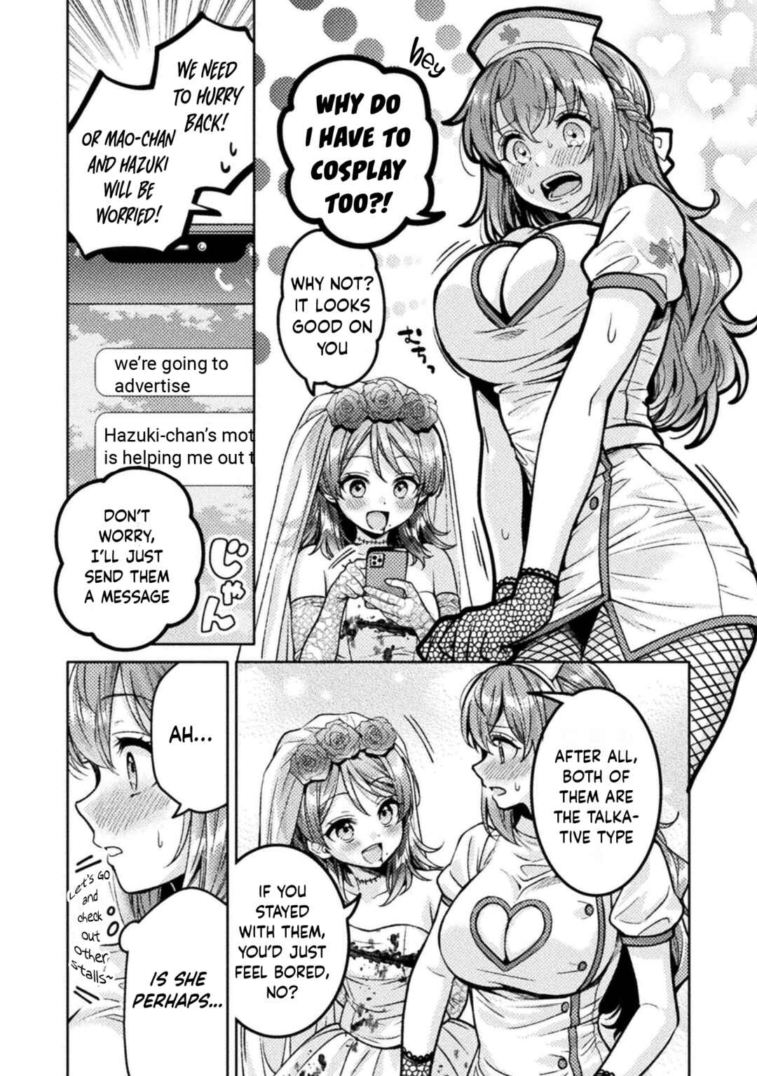 Hitozuma to JK Chapter 24 - Page 9