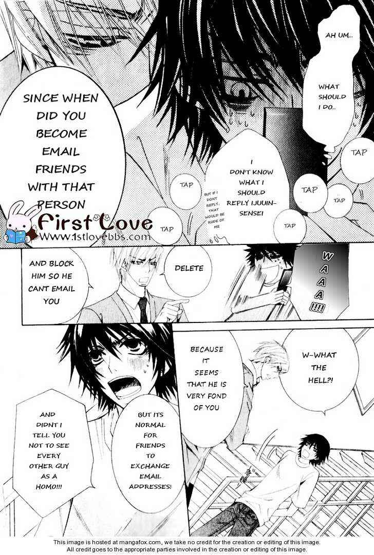 Junjou Romantica Chapter 56 - Page 13