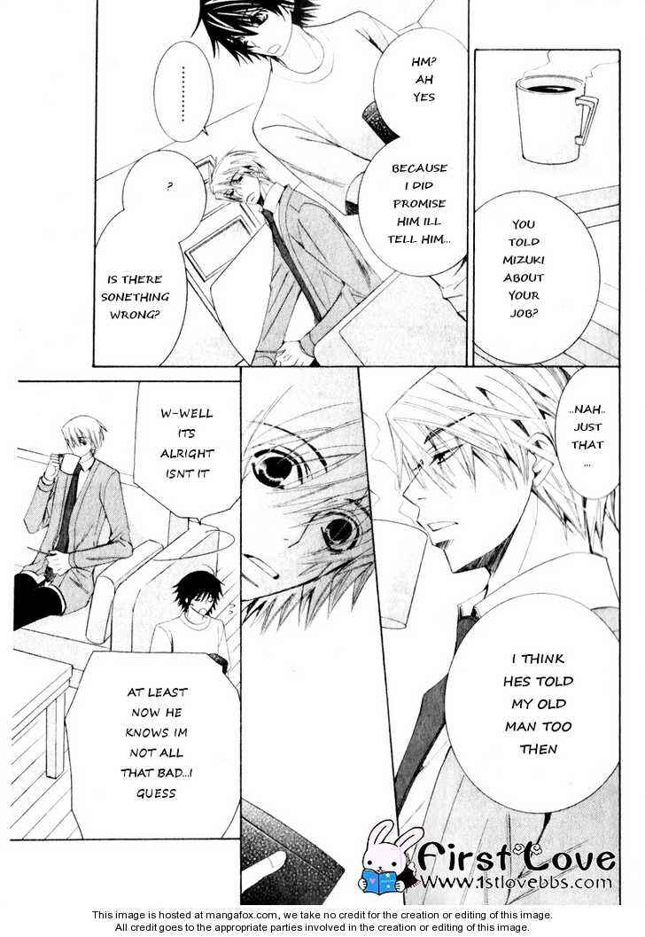 Junjou Romantica Chapter 56 - Page 18