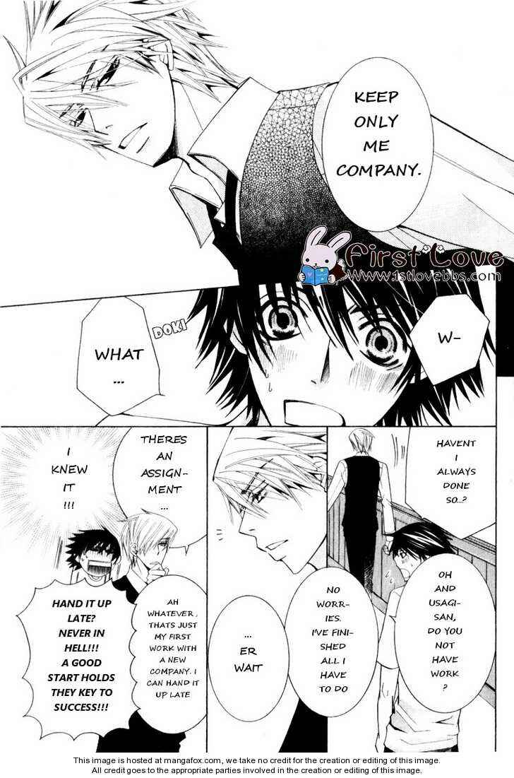 Junjou Romantica Chapter 56 - Page 36