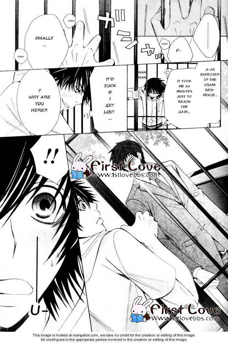 Junjou Romantica Chapter 56 - Page 38