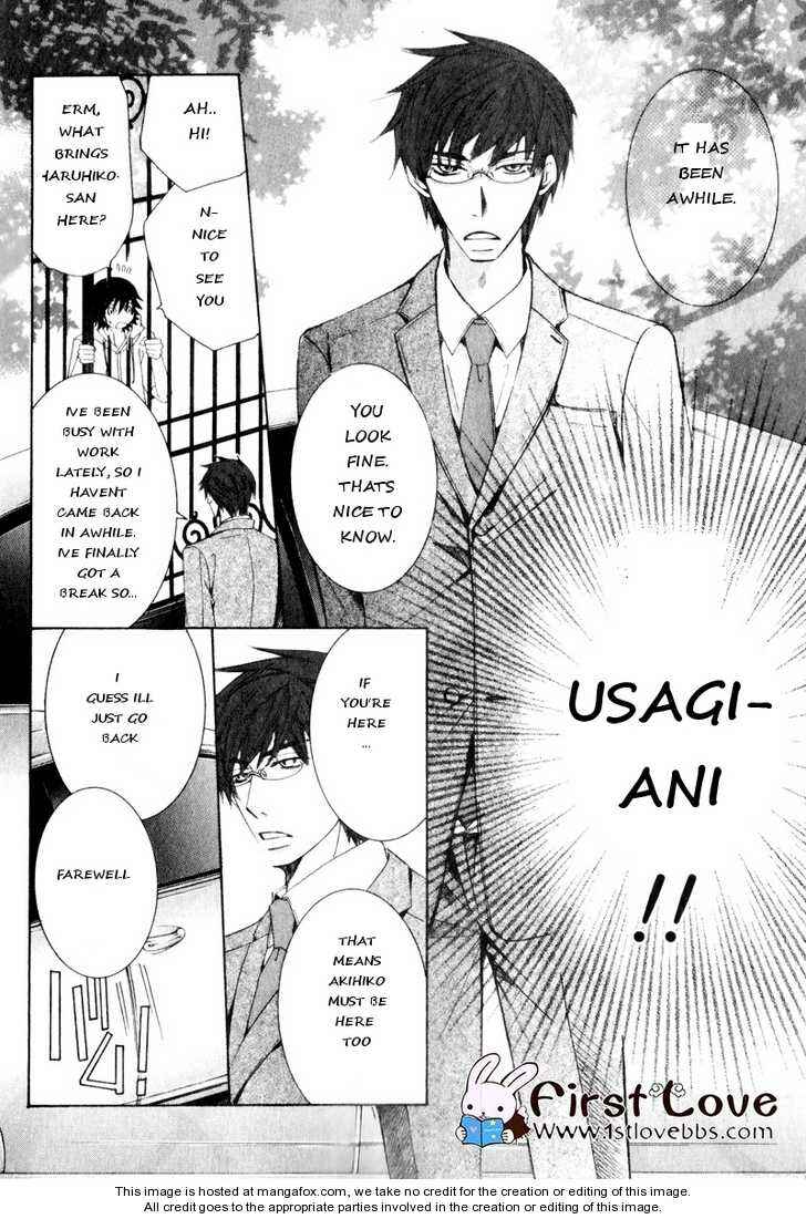 Junjou Romantica Chapter 56 - Page 39