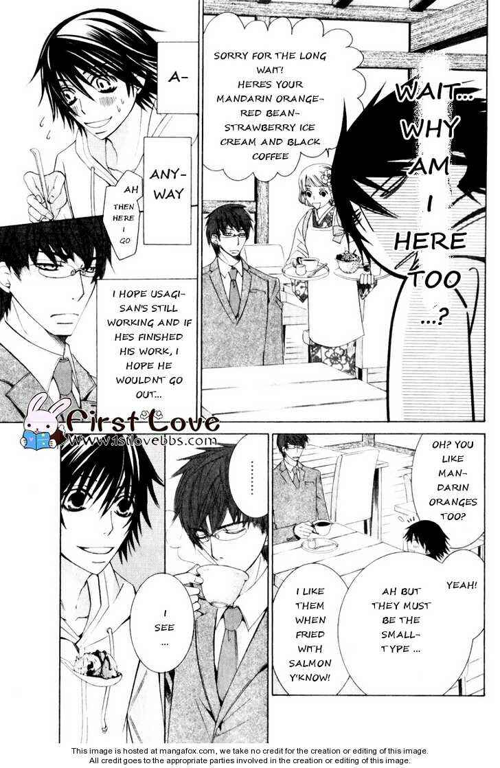 Junjou Romantica Chapter 56 - Page 40