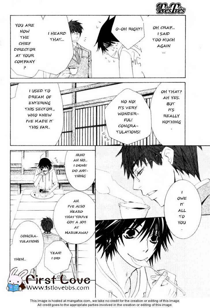Junjou Romantica Chapter 56 - Page 41