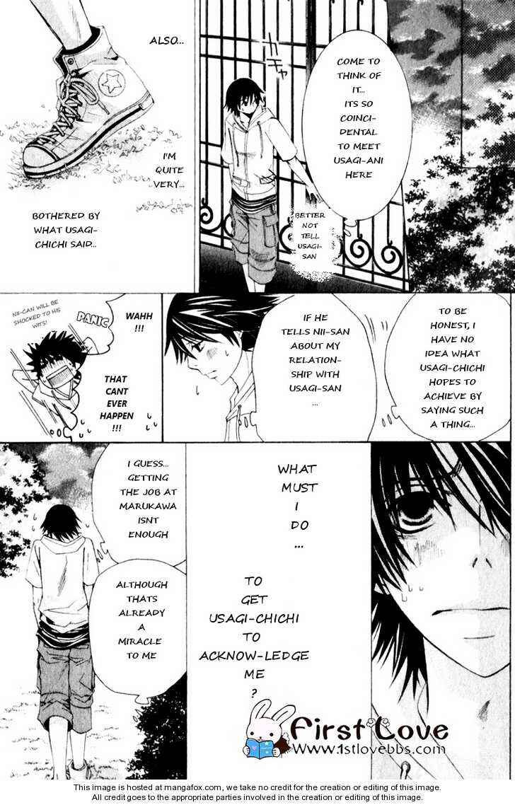 Junjou Romantica Chapter 56 - Page 46