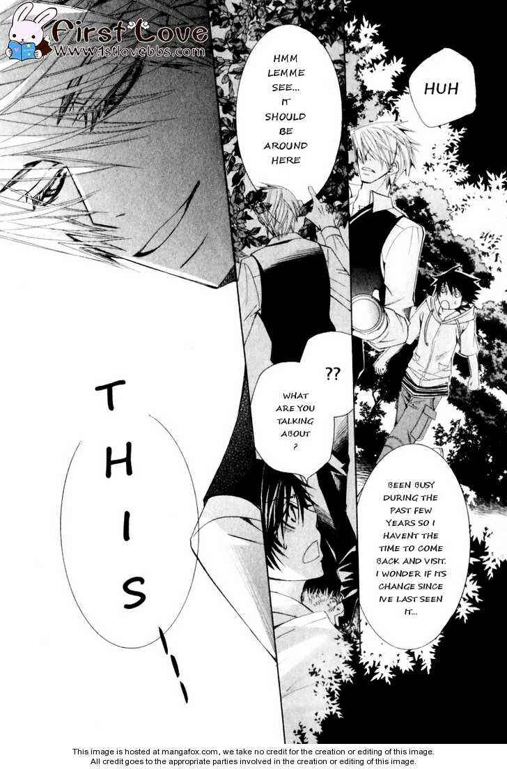 Junjou Romantica Chapter 56 - Page 52
