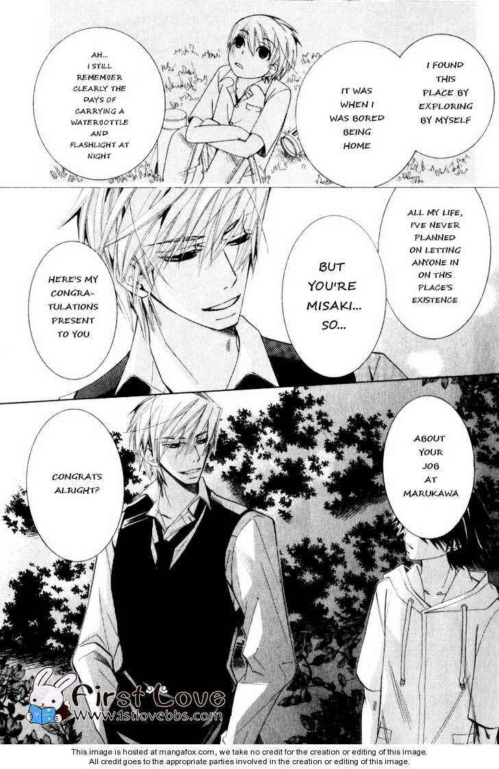 Junjou Romantica Chapter 56 - Page 55