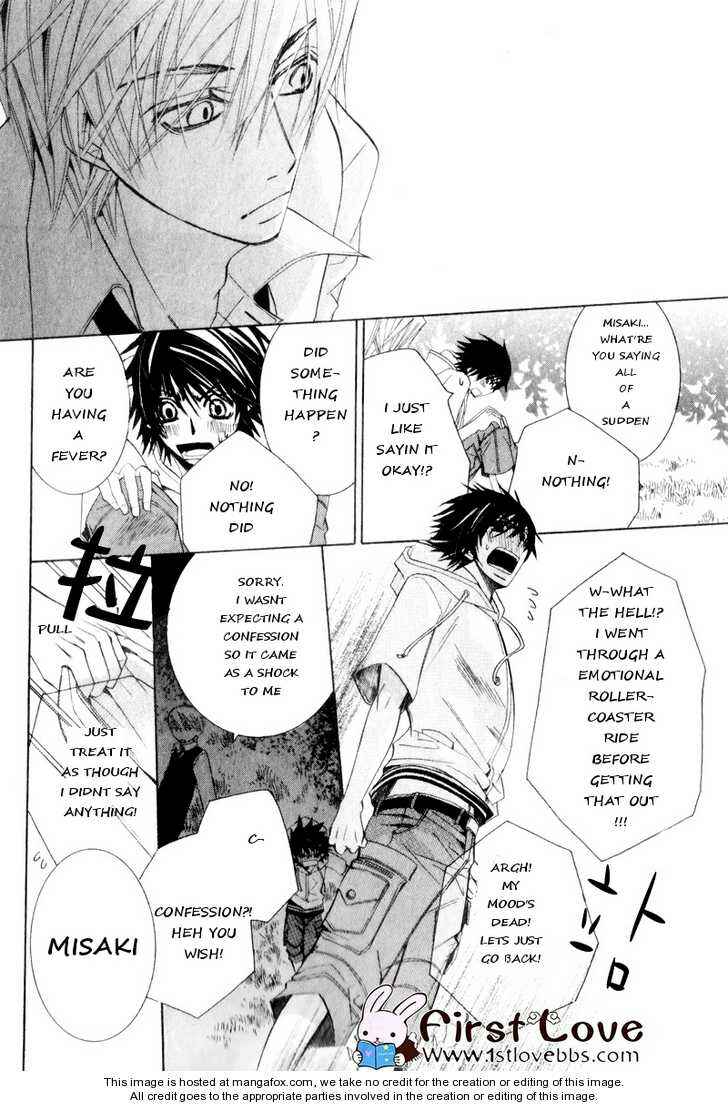 Junjou Romantica Chapter 56 - Page 62