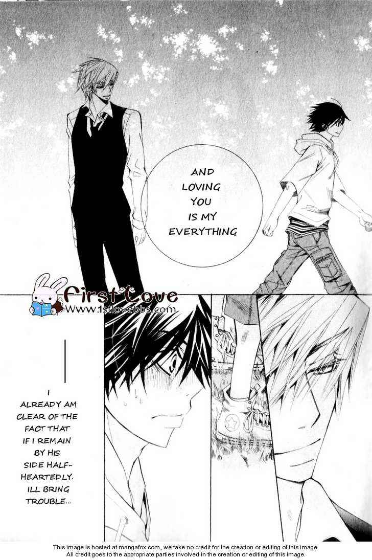 Junjou Romantica Chapter 56 - Page 65