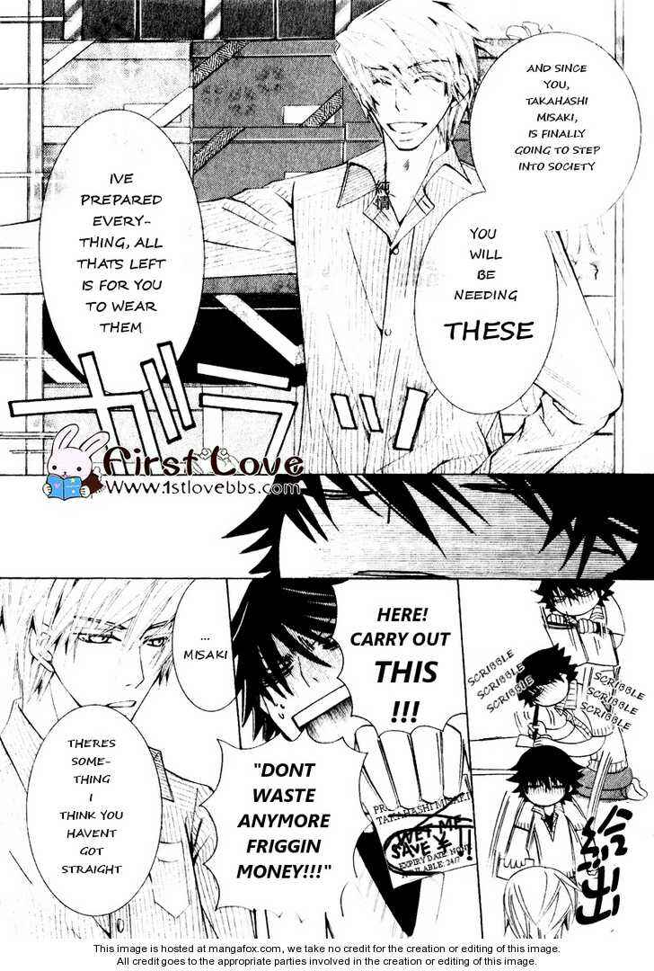 Junjou Romantica Chapter 56 - Page 76