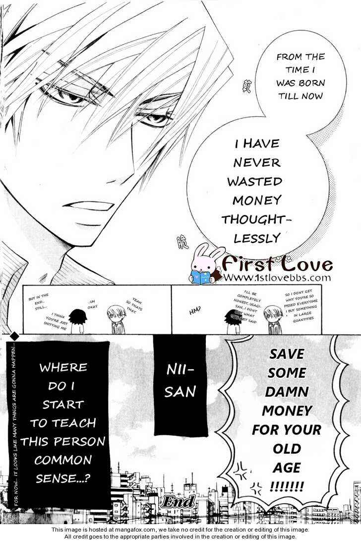 Junjou Romantica Chapter 56 - Page 77