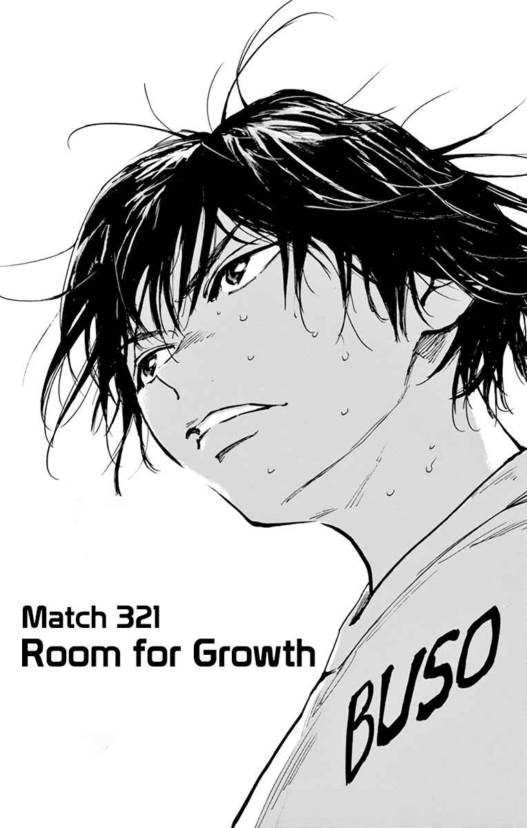BE BLUES ~Ao ni Nare~ Chapter 321 - Page 1
