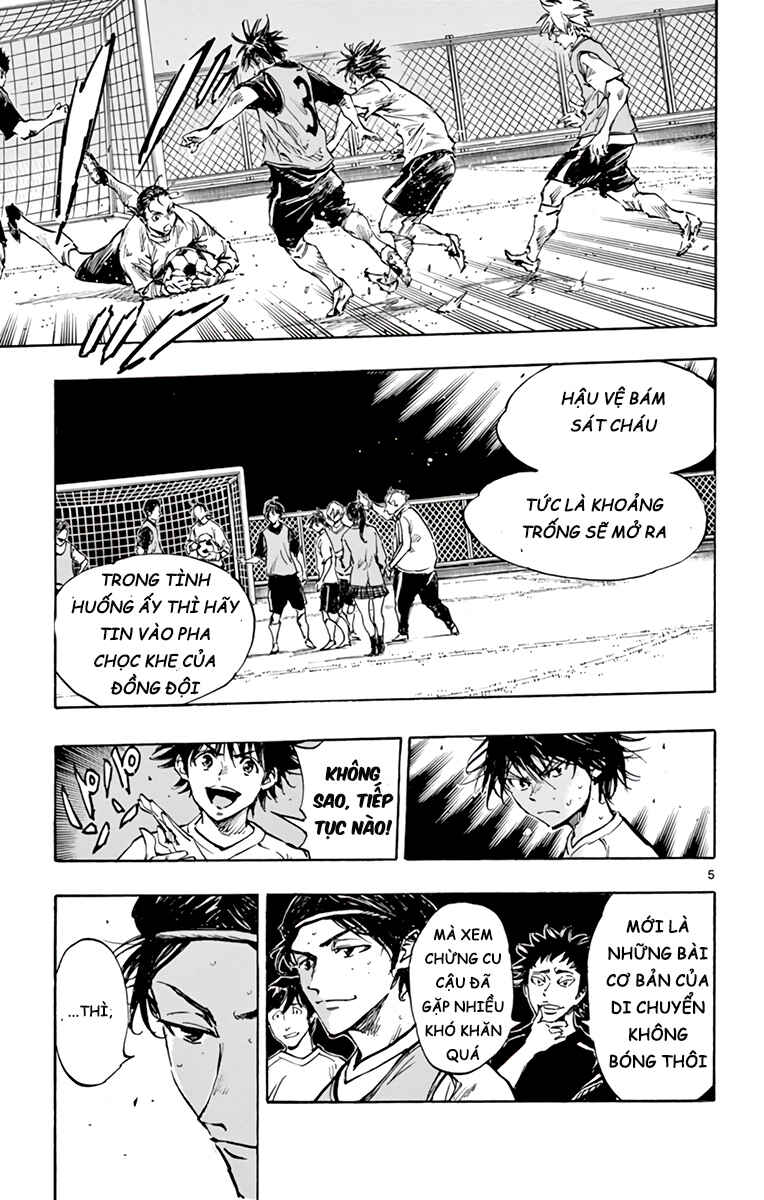 BE BLUES ~Ao ni Nare~ Chapter 321 - Page 5