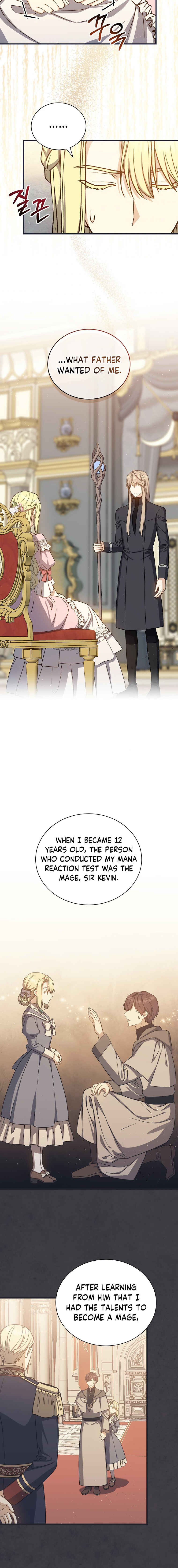 The Return of the 8th Class Mage Chapter 51 - Page 13