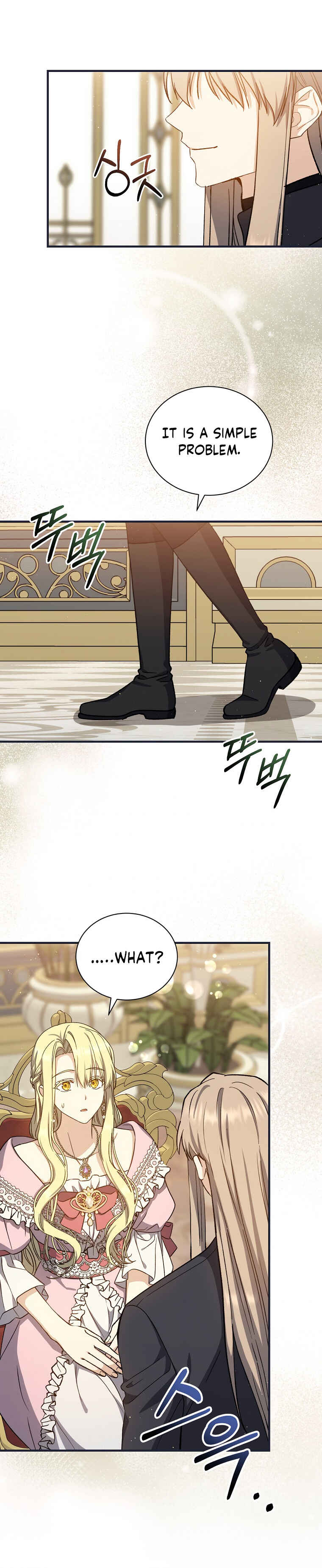 The Return of the 8th Class Mage Chapter 51 - Page 18
