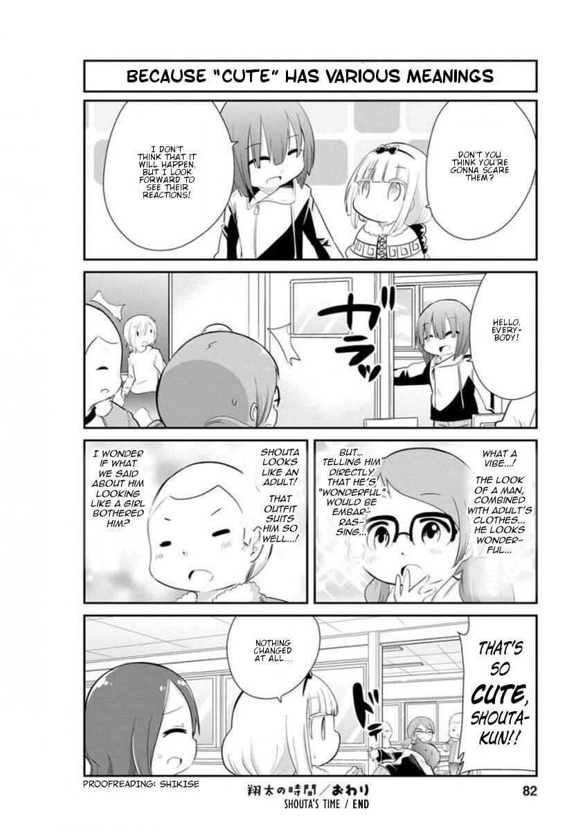Kobayashi-san Chi no Maid Dragon - Kanna no Nichijou Chapter 36 - Page 12