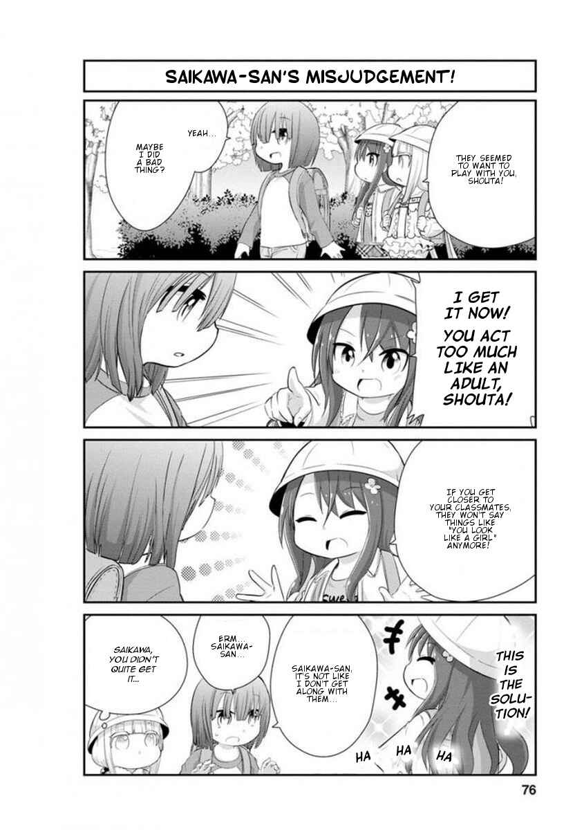 Kobayashi-san Chi no Maid Dragon - Kanna no Nichijou Chapter 36 - Page 6