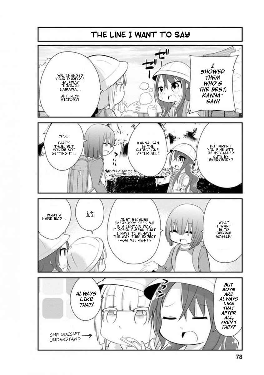 Kobayashi-san Chi no Maid Dragon - Kanna no Nichijou Chapter 36 - Page 8