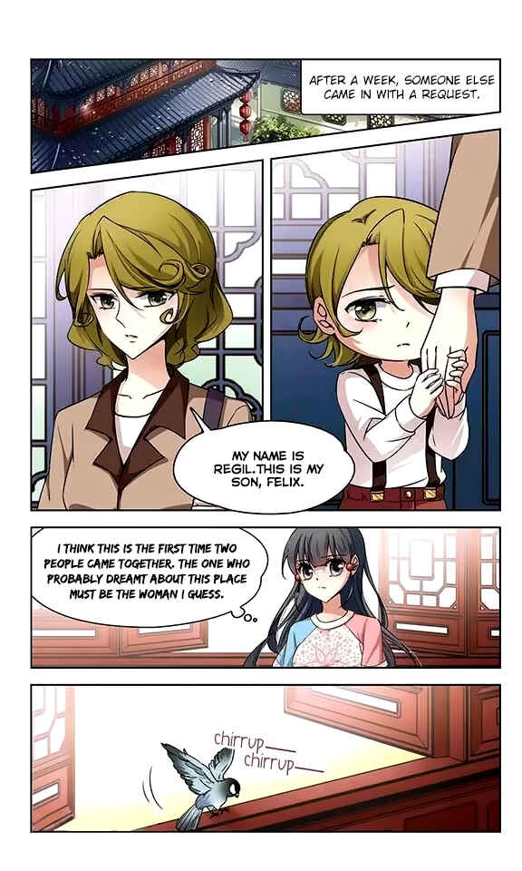 Journey to Seek Past Reincarnations Chapter 77 - Page 10