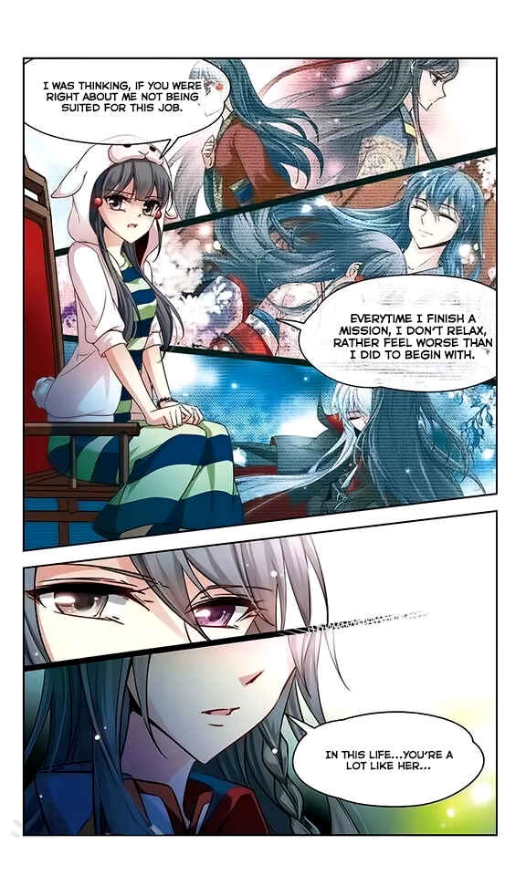 Journey to Seek Past Reincarnations Chapter 77 - Page 3