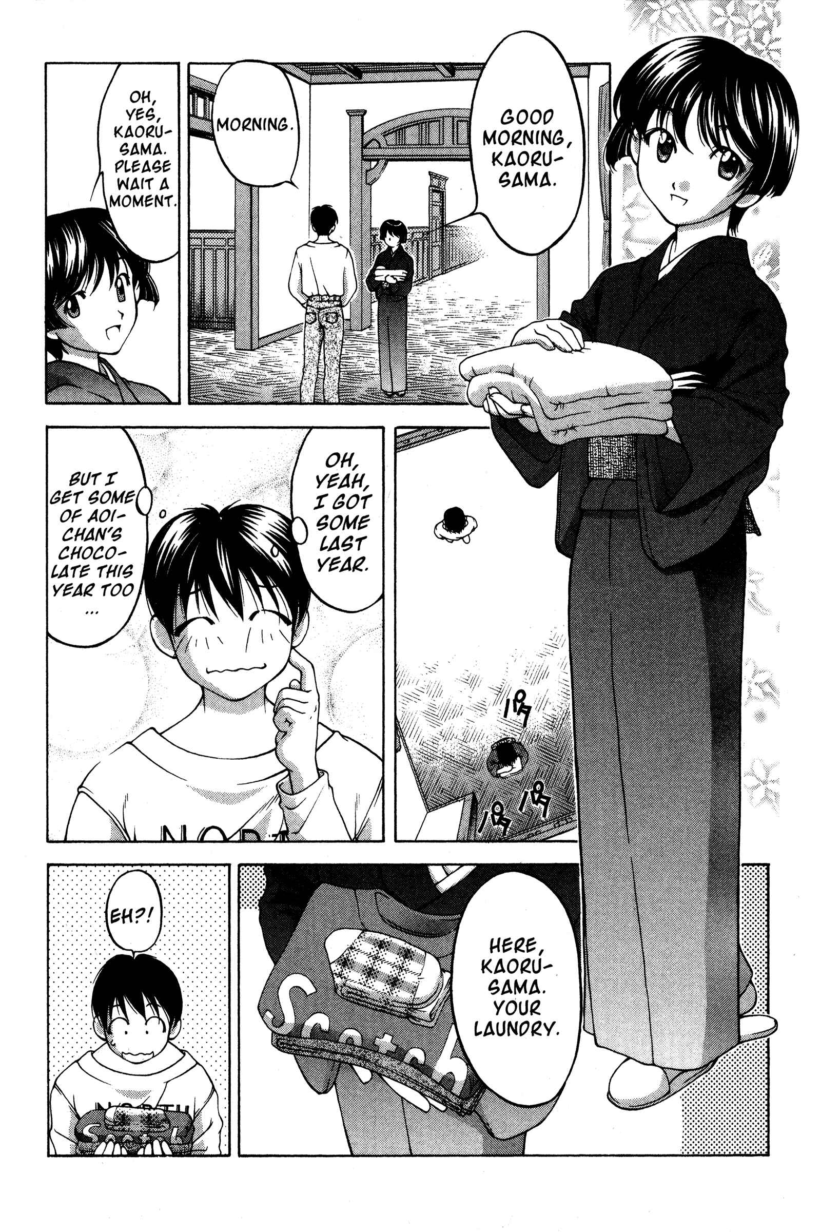 Ai Yori Aoshi Chapter 68.5 - Page 14