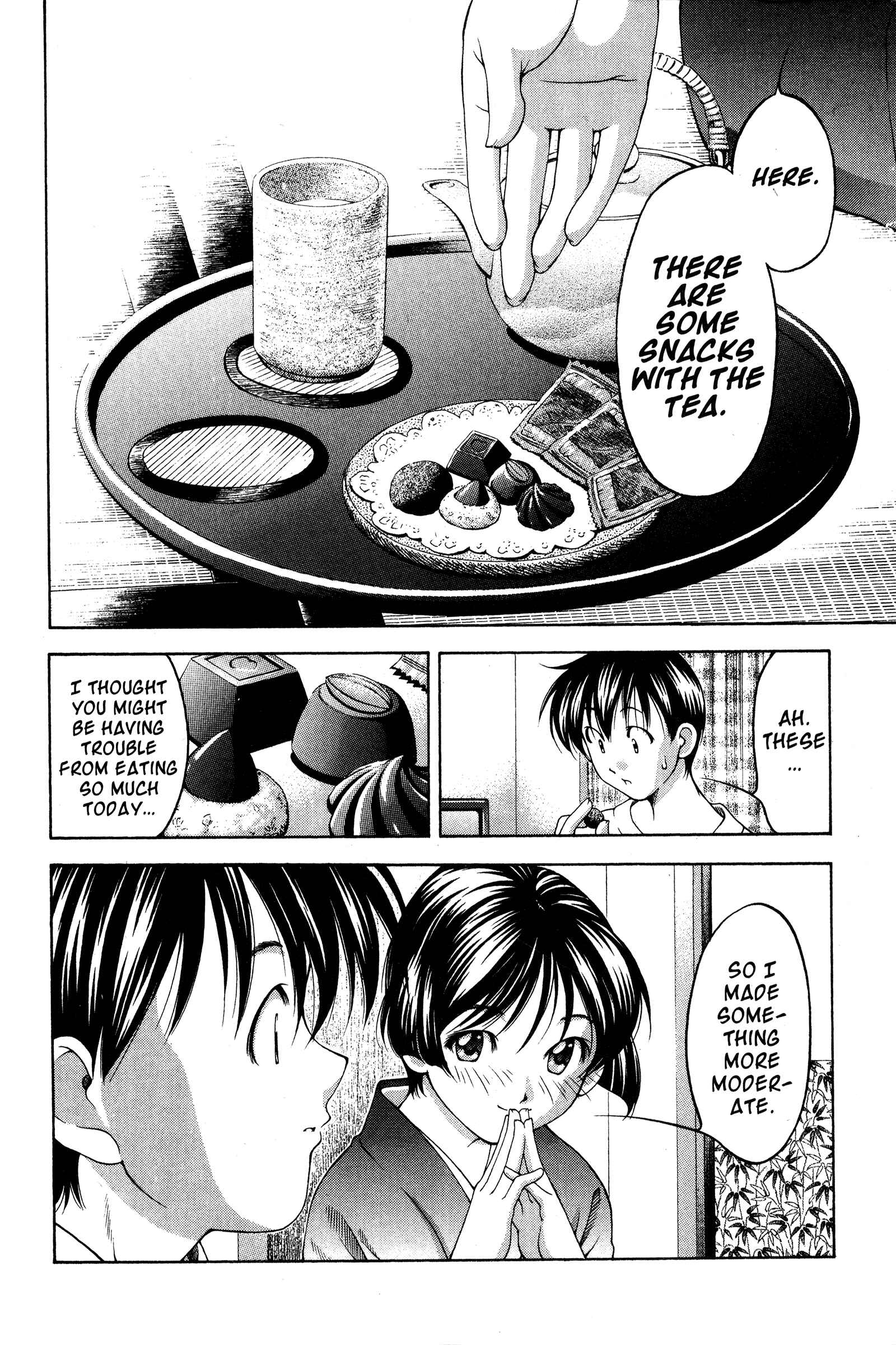 Ai Yori Aoshi Chapter 68.5 - Page 24