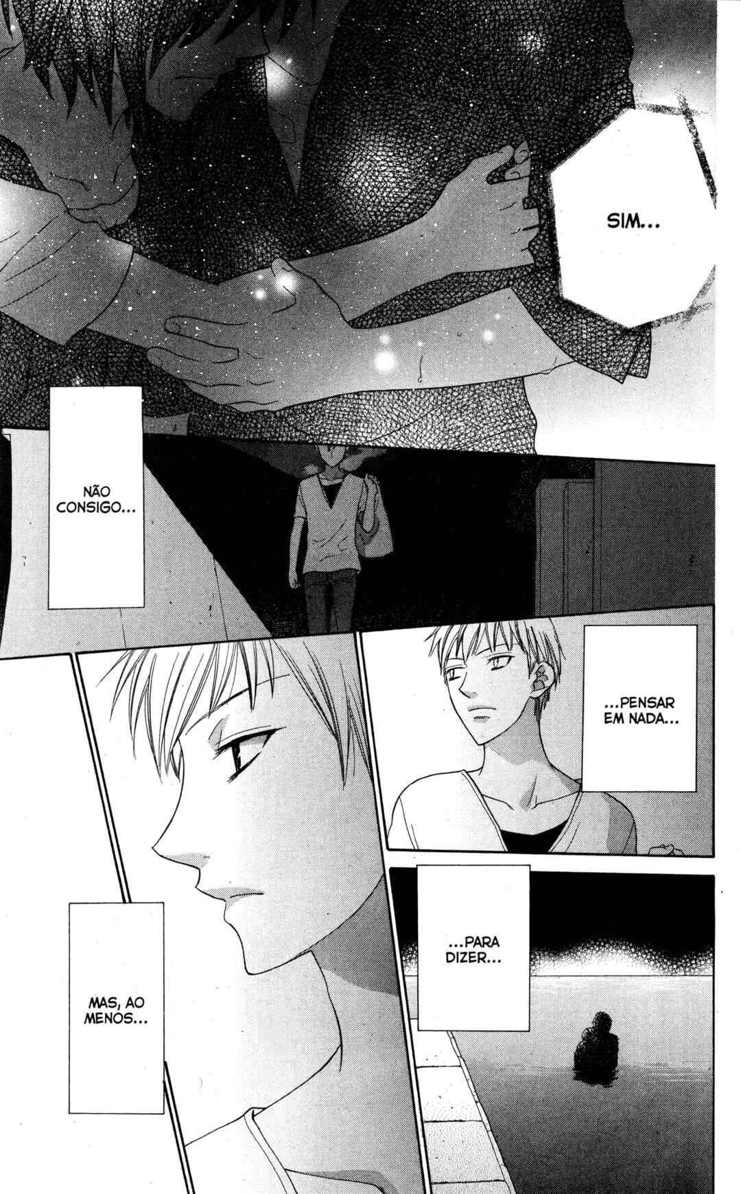 Hoshi wa Utau Chapter 32 - Page 17