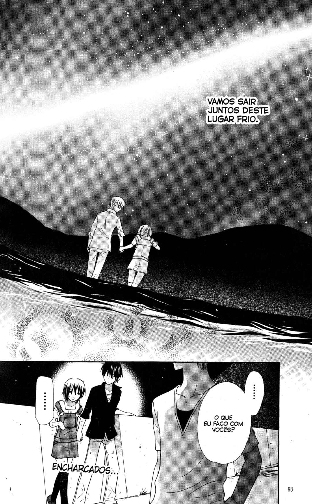 Hoshi wa Utau Chapter 32 - Page 25