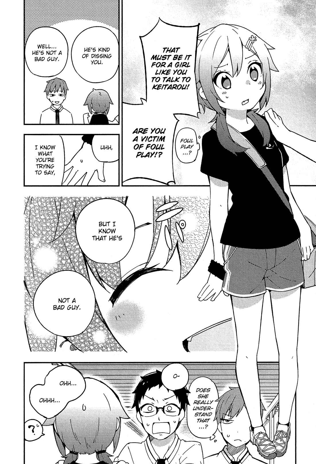 Ookami Shounen wa Kyou mo Uso wo Kasaneru Chapter 12 - Page 11