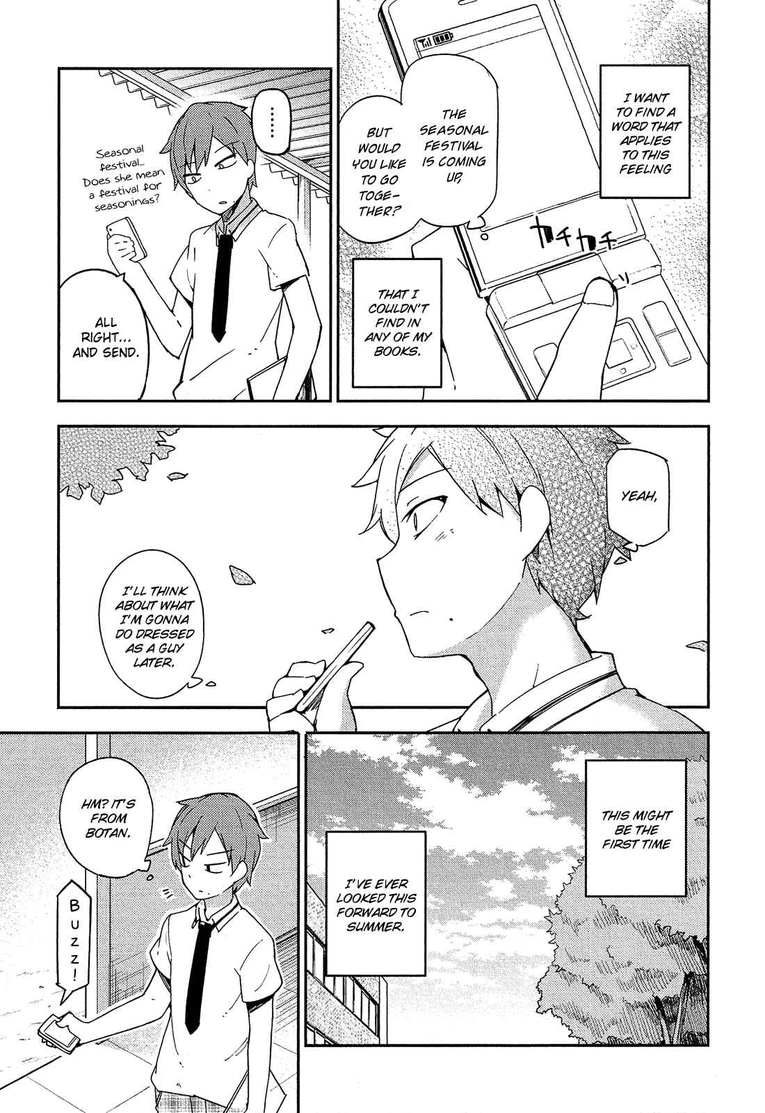Ookami Shounen wa Kyou mo Uso wo Kasaneru Chapter 12 - Page 20