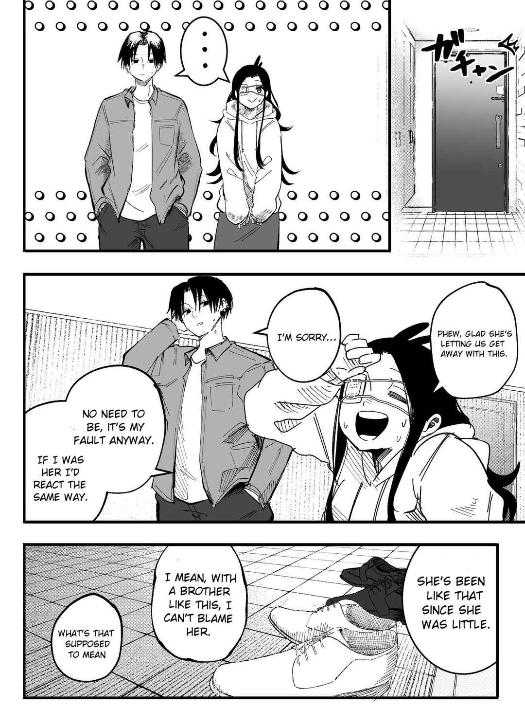 Mou Sawarenai Kimi Chapter 65 - Page 2