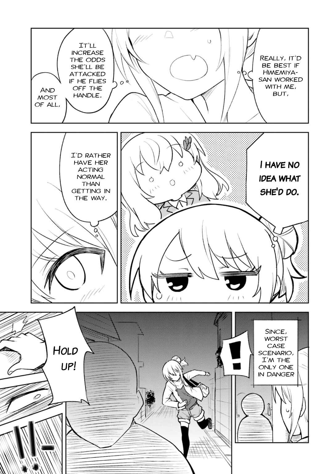 Hitorigurashi, Netsu o Dasu. Koi o Shiru. Chapter 15 - Page 11