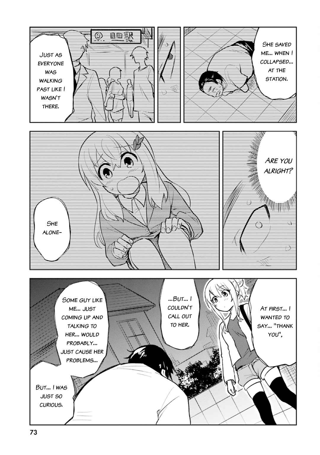 Hitorigurashi, Netsu o Dasu. Koi o Shiru. Chapter 15 - Page 13