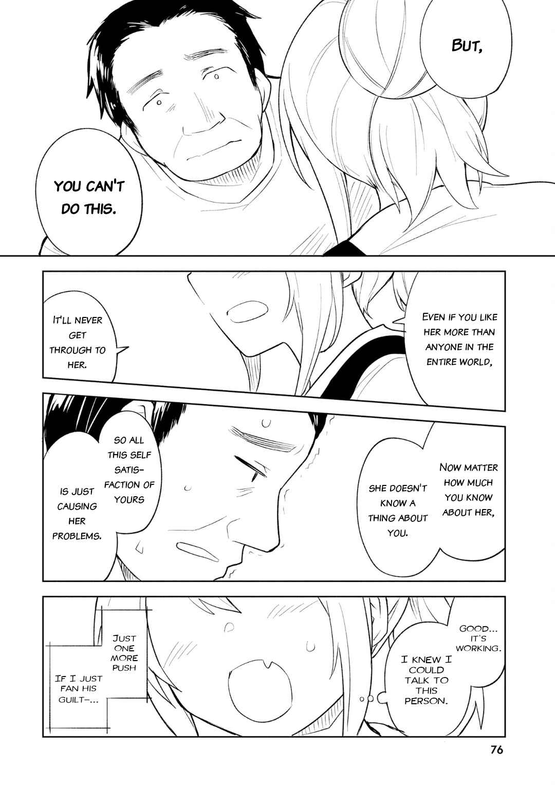 Hitorigurashi, Netsu o Dasu. Koi o Shiru. Chapter 15 - Page 16